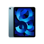 ايباد ابل برو 2021